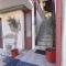 ΑΡΜΟΝΙΑ MountHome awesome stay