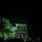 Traditional GuestHouse Permet
