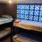 Zumo Urban Hostel David - 戴维