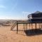 Clouds Desert Camp - Badīyah