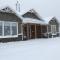 Rest Ashored Bed and Breakfast - Havre Boucher