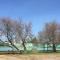 Vue sur lac, 40 M2, 3 ch, 2 SDB pour votre confort - 拉特斯