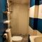 The New View by Ecotel - إيلويلو سيتي