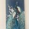 Blue Serenity - DeJa Blue 2 - C13