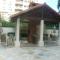 Dolce Vita Residence