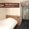 Silk Hotel Annex