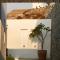 Isychos House - Tranquil Oasis