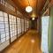 ShiripaYoichi Villa - Vacation STAY 62970v