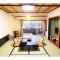 Hotel Zekkei no Yakata - Vacation STAY 47574v - Takagi