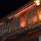 Styles Hotel - 马六甲