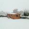 Timber Chalet Lodges with Hot Tubs - 斯基普顿