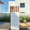 Noya Haven Stylish 4BR Townhouse Retreat in Yas Island - 阿布扎比
