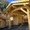 Chalet am Bachl 2 - 弗拉塔赫