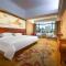 Vienna International Hotel Jieyang Jieyanglou - Jieyang
