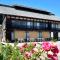Kiyomizu House- Vacation STAY 12201