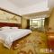 Vienna International Hotel Jieyang Jieyanglou - Jieyang