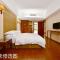 Vienna International Hotel Jieyang Jieyanglou - Jieyang