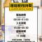 Newrise Hotel