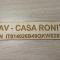 Casa Ronit