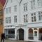 Bergen City Center Bryggen - 卑尔根 Bergen City Center Bryggen - 卑尔根