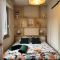 Physalis - Studio - 1 lit - 2 personnes - 沙泰勒吉永