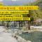Go Ya Hot Spring