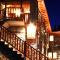Onar Guesthouse