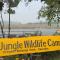 Jungle Wildlife Camp - Саураха
