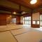 Sauna Private Villa AO-碧- - Takashima