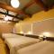 Sauna Private Villa AO-碧- - Takashima