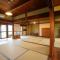 Sauna Private Villa AO-碧- - Takashima