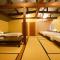 Sauna Private Villa AO-碧- - Takashima