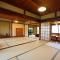 Sauna Private Villa AO-碧- - Takashima