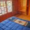 Peace Home