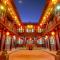 Pingyao Ziwenge Inn - 平遥