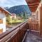 Residence Malibu Appartamento 5