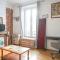 Lovely studio in Bastille - 巴黎