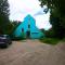 Riverside Retreat with Sauna & Hot Tub in Elora