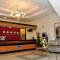 Machado´s Plaza Hotel