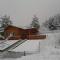 Mini Complex Rilski Terasi