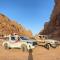 Red Twilight Camp