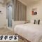 Sun Moon Lake Dream House B&B - Yuchi