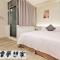 Sun Moon Lake Dream House B&B - Yuchi