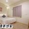 Sun Moon Lake Dream House B&B - Yuchi