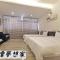 Sun Moon Lake Dream House B&B
