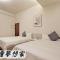 Sun Moon Lake Dream House B&B - Yuchi