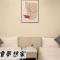 Sun Moon Lake Dream House B&B - Yuchi