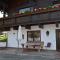 Appartements Strasser Angelika - Westendorf