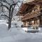 Alpen-Chalet-Pankraz