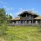 Amazing Home In Nissedal With Lake View